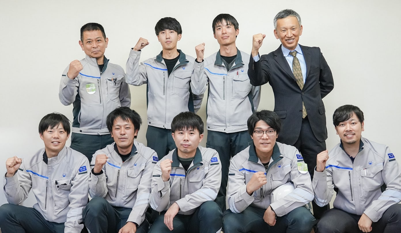 働く環境について